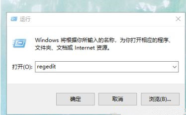 [系统教程]Win10用户文件夹名称如何更改？用户文件夹名称更改教程