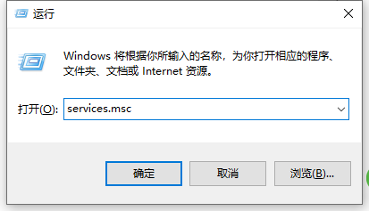 [系统教程]Win10无法启动Windows Audio服务错误1068怎么办？