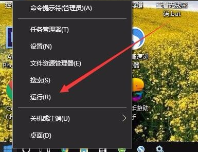 [系统教程]Win10无法启动Windows Audio服务错误1068怎么办？