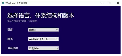 [系统教程]微软Win10系统升级助手怎么用？微软Win10升级工具在哪里下载？