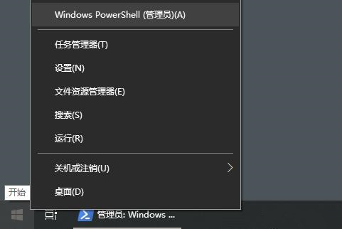 [系统教程]Win10系统图片不显示缩略图怎么办？Win10图片没有缩略图详解