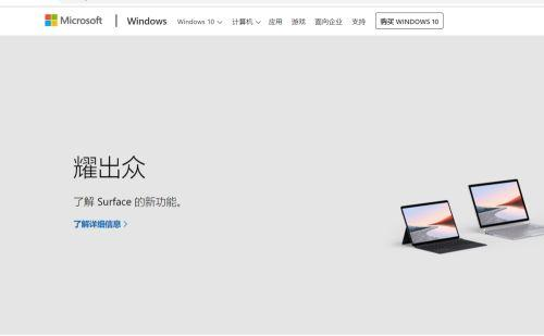 [系统教程]Win10电脑蓝屏代码0x0000000a怎么解决？0x0000000a蓝屏处理办法