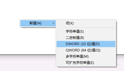 [系统教程]Win10怎么禁用Nagle算法来解决FPS游戏卡顿的问题？