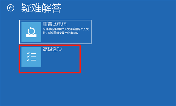 [系统教程]Win10电脑安全模式下怎么修复系统？安全模式下怎么修复系统具体步骤