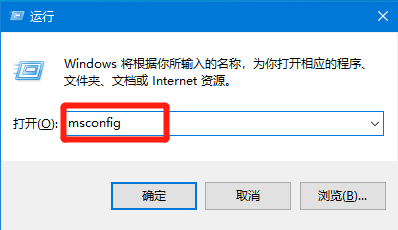 [系统教程]Win10电脑安全模式下怎么修复系统？安全模式下怎么修复系统具体步骤