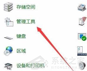 [系统教程]Win10电脑怎么关闭输入法？win10关闭输入法操作方法