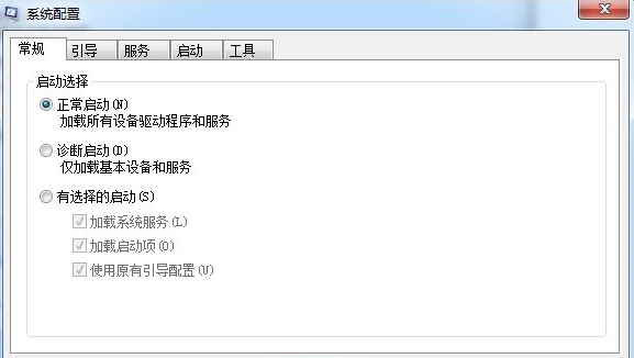 [系统教程]Win7电脑开机启动项要怎么设置？