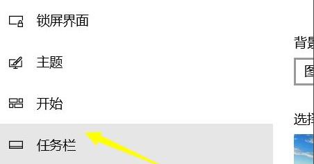 [系统教程]Win11没有操作中心怎么办？Win11没有操作中心的解决方法