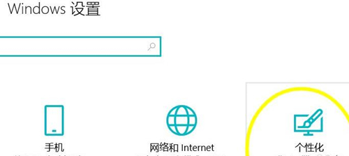 [系统教程]Win11没有操作中心怎么办？Win11没有操作中心的解决方法