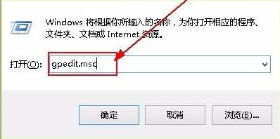 [系统教程]Win11系如何解除网络限制？Win11系统解除网络限制教程