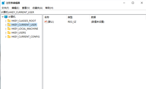 [系统教程]Wim11如何开启护眼模式？Wim11开启护眼模式的方法