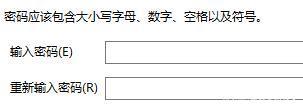 [系统教程]win11系统怎么文件加密？Win11系统给文件加密详细教程