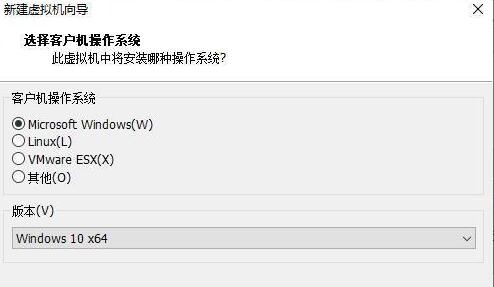 [系统教程]Win11系统能在vm上安装吗？Win11系统能否在vm上安装详细介绍