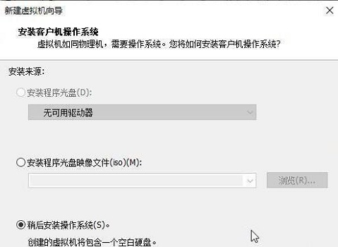 [系统教程]Win11系统能在vm上安装吗？Win11系统能否在vm上安装详细介绍