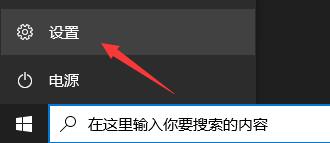 [系统教程]Win11系统在线升级进度条不动怎么办？Win11系统在线升级进度条不动解决方法