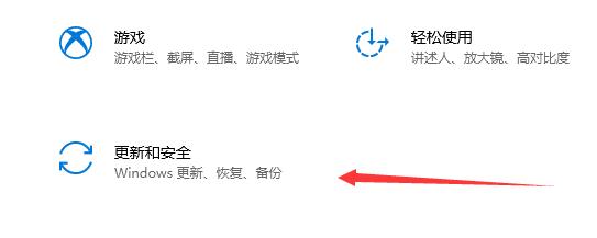 [系统教程]Win11系统在线升级进度条不动怎么办？Win11系统在线升级进度条不动解决方法