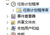 [系统教程]Win11系统无法磁盘清理怎么办？Win11系统无法磁盘清理解决方法