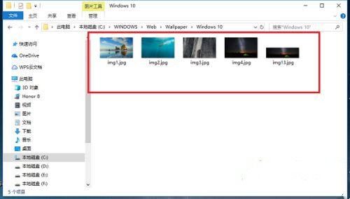 [系统教程]Win10锁屏壁纸在哪？Win10锁屏壁纸存放的位置