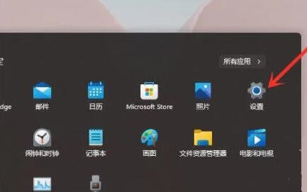 [系统教程]Win11右键反应慢怎么办？Win11右键反应慢的解决方法