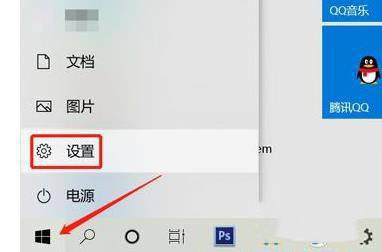 [系统教程]Windows11分屏显示怎么开启？Windows11分屏显示开启方法