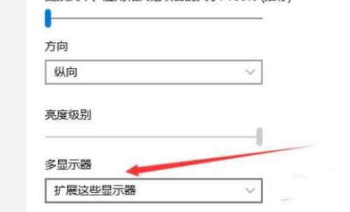 [系统教程]Windows11分屏显示怎么开启？Windows11分屏显示开启方法