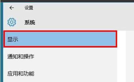 [系统教程]Windows11分屏显示怎么开启？Windows11分屏显示开启方法