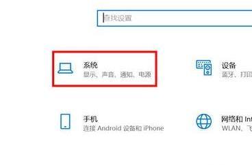 [系统教程]Windows11分屏显示怎么开启？Windows11分屏显示开启方法