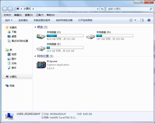 [系统教程]Win7查看照片器提示内存不足怎么办？Win7查看照片器提示内存不足的解决方法