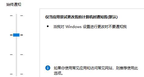 [系统教程]Win11系统edge打不开如何解决？