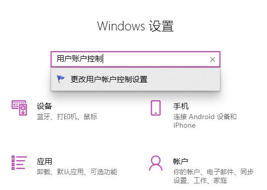 [系统教程]Win11系统edge打不开如何解决？