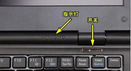 [系统教程]Win11系统怎么强制关机？Win11强制关机的方法