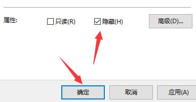 [系统教程]Win11如何将游戏隐藏？Win11游戏隐藏的方法