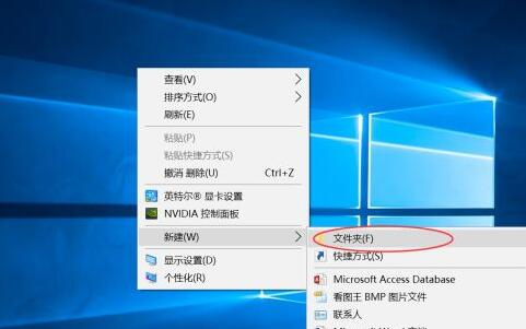 [系统教程]Win10怎么查看所有程序？Win10怎么显示所有程序？