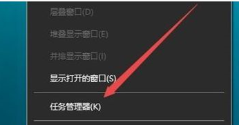 [系统教程]Win10玩游戏退回桌面怎么办？Win10玩游戏退回桌面的解决方法