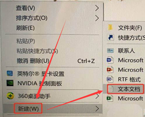 [系统教程]Win10如何设置自动关机？Win10设置自动关机的方法