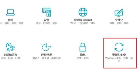 [系统教程]Windows11预览版体验计划怎么退出？Windows11预览版体验计划退出方法