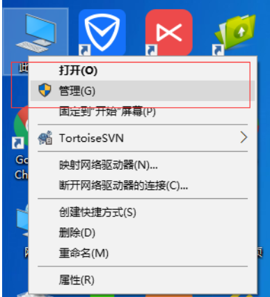 [系统教程]Win10电脑wifi总是自动断开怎么解决？