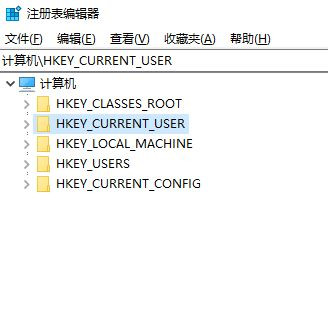 [系统教程]Win10电脑任务栏变成灰白色如何解决？