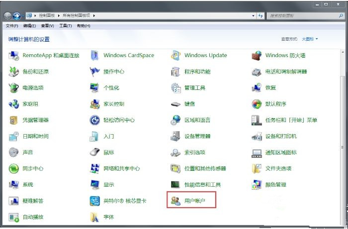 [系统教程]为什么Win7系统每次开机都要重新连接打印机？