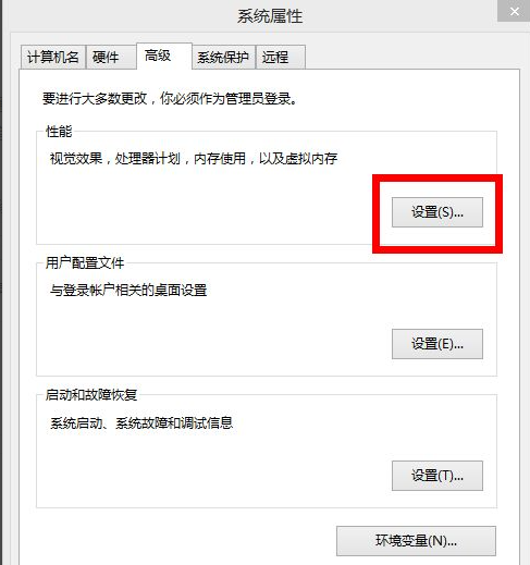 [系统教程]Win10绝地求生闪退英文弹窗怎么办？Win10绝地求生闪退英文弹窗解决方法