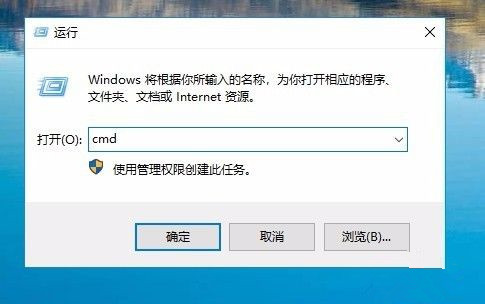 [系统教程]Win10系统IP地址冲突如何解决？