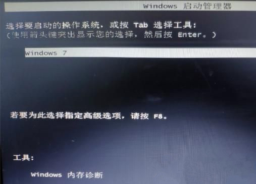 [系统教程]Win7如何设置三级密码？Win7设置三级密码教程