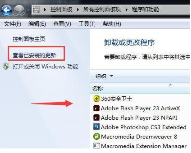 [系统教程]Win10电脑蓝屏需要重启怎么办？Win10电脑遇到蓝屏重启修复办法