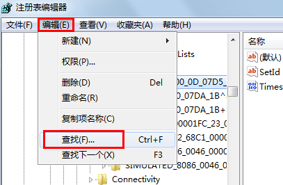 [系统教程]Win10魔兽分辨率怎么调到全屏？魔兽设置全屏方法