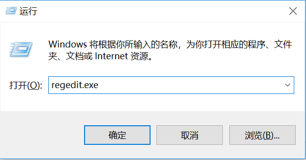 [系统教程]Win10电脑设置关闭屏幕和休眠时间都没用怎么办？