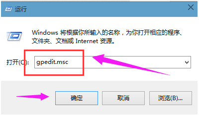 [系统教程]Win10鼠标不能拖动文件了怎么办？电脑鼠标无法拖动文件解决图文教程