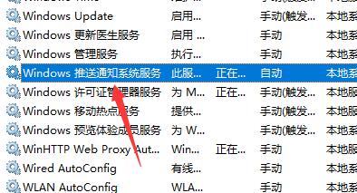 [系统教程]Win11开始键点了没反应怎么办？Win11开始键点了没反应的解决方法