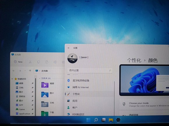 [系统教程]为什么Win11拖动窗口卡顿？Win11拖动窗口卡顿图文教程