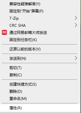 [系统教程]使用Win11游戏人多就卡怎么办？使用Win11游戏人多就卡解决方法