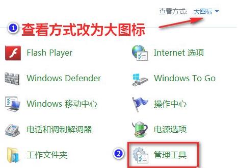 [系统教程]Win11更新错误0xc1900101怎么办？Win11更新错误0xc1900101解决方法